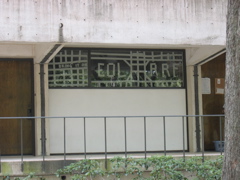 For Glenn and other Lovetteers